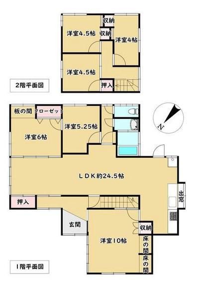 Spacious 6LDK House in Nakama, Close to Tōridani Station — Image 4, Nakama, Fukuoka