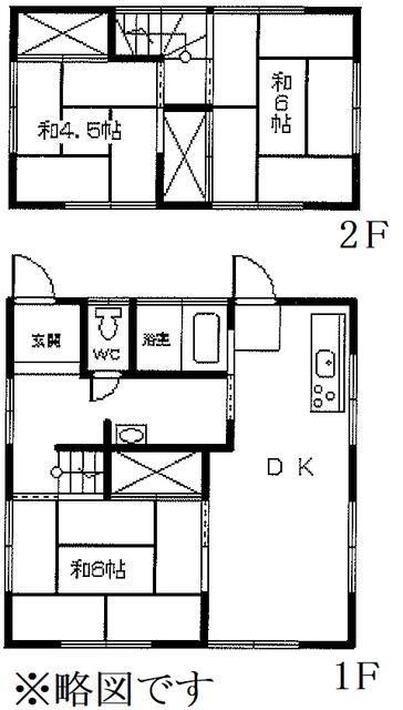 [Hatomark Site] Used 3LDK detached house in Tsutsumimachi, Aizuwakamatsu City, Fukushima Prefecture — Image 3, Aizuwakamatsu, Fukushima