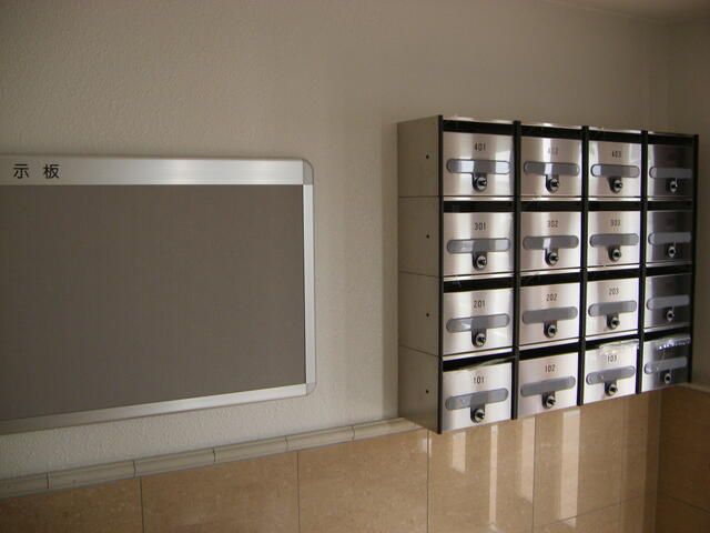 1LDK Apartment for Rent in Tsukisamu, Sapporo - 45㎡, Renovated - Thumbnail 4
