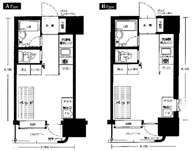 1K Apartment for Rent in Sapporo Chuo Ward near Nakajima-koen Station - Thumbnail 3