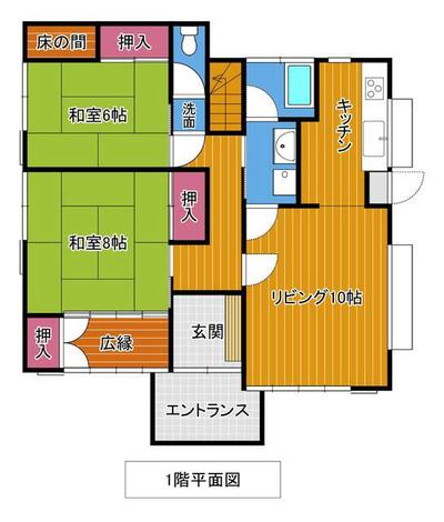 4LDK Used House in Asaoka, Fukuroi City — Image 1, Fukuroi, Shizuoka