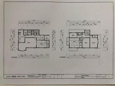 Spacious 5K House for Sale in Mishima's Higashioba District — Image 1, Mishima, Shizuoka