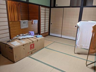 Spacious 6LDK House for Sale in Etajima City, Hiroshima — Image 3, Etajima, Hiroshima