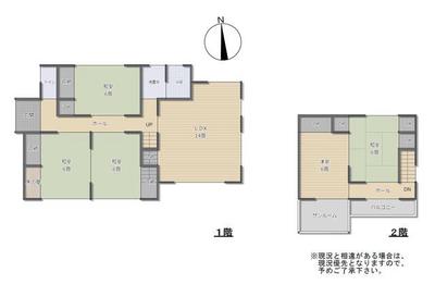 [Hatomark Site] 5LDK Used Detached House in Ikenishi, Nawa-cho, Tokai-shi, Aichi Prefecture — Image 2, Tokai, Aichi