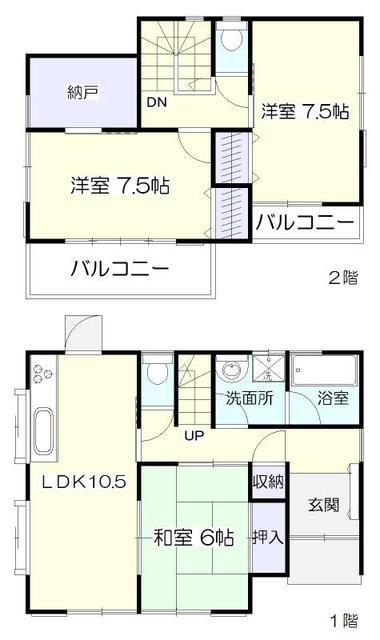 Spacious 3SLDK House in Kakegawa - 165sqm Land with Parking — Image 4, Kakegawa, Shizuoka