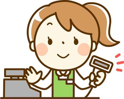 House for Sale in Higashi-Hiroshima City — Image 3, Higashihiroshima, Hiroshima