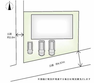 Renovated 4SLDK House Near Okumachi Station, Ichinomiya — Image 1, Ichinomiya, Aichi