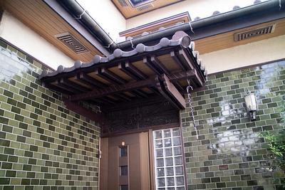 5DK House in Togane, Chiba - 1976 Build — Image 1, Togane, Chiba