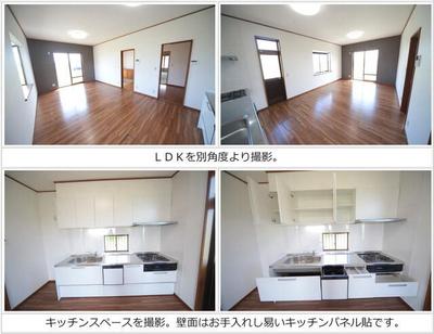 Renovated 5SLDK House with Large Land in Sambu City — Image 3, Sanmu, Chiba