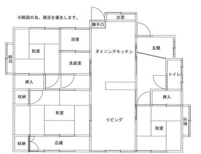Spacious 3LDK House for Sale in Miyanogami, Yamaguchi City — Image 1, Yamaguchi, Yamaguchi