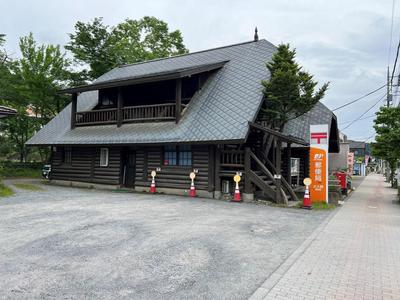 Spacious 3LDK House with Large Land in Hinode, Tokyo — Image 3, Hinode, Tokyo