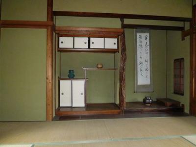 Traditional 8LDK House with Tea Room in Nakama City, Fukuoka — Image 3, Nakama, Fukuoka