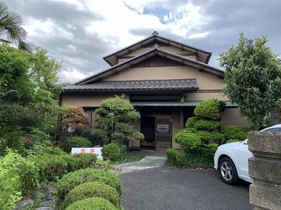 Large 6DK House for Sale in Shibukawa, Gunma Prefecture — Image 1, Shibukawa, Gunma