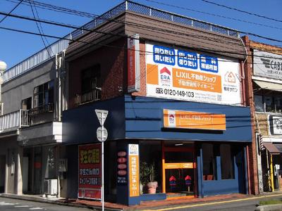 Single-Story Warehouse Property in Yonago City's Yoshitani District — Image 2, Yonago, Tottori