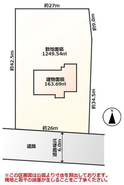 [Hatomark Site] 9DK Used Detached House in Maiki, Chiyoda-machi, Oura-gun, Gunma Prefecture — Image 3, Chiyoda, Gunma