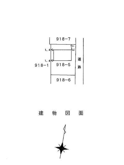 Spacious 4DK House with Garden in Shinto Village, Gunma — Image 3, Shinto, Gunma