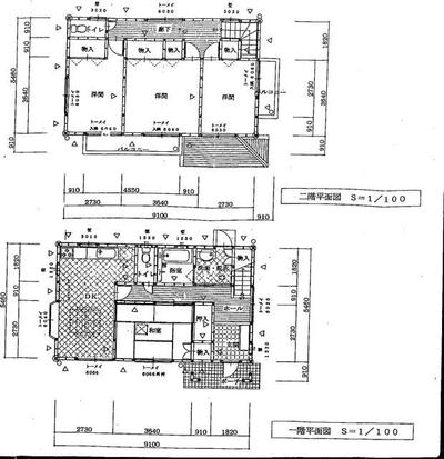 Spacious 4DK House with Garden in Shinto Village, Gunma — Image 4, Shinto, Gunma