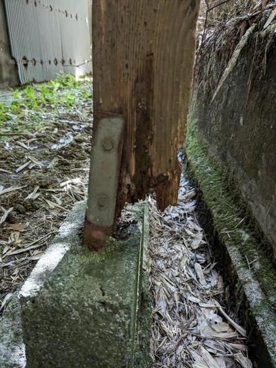 Traditional 7K House in Etajima, Hiroshima - Mountain View Property — Image 5, Etajima, Hiroshima