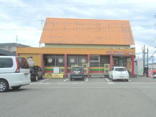 Commercial property for sale in Nonoichi City, Ishikawa - Thumbnail 3