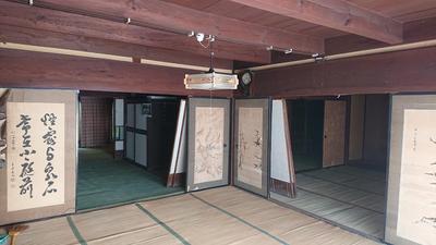 Historic 5DK House in Onan Town, Shimane - 889m² Land — Front_door, Onan, Shimane