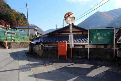 Traditional 6DK House in Minamialps - Mountain View Property — Land, Minami Alps, Yamanashi