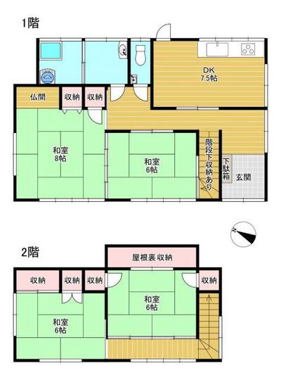 Traditional 4DK House in Hoshino Village, Yame City - Mountain Views — Image 4, Yame, Fukuoka