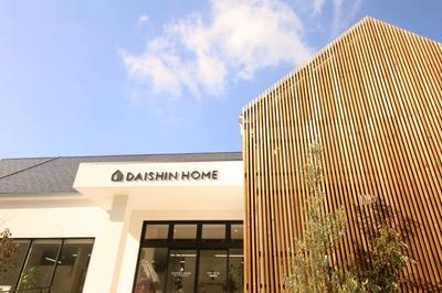 4LDK Family Home in Nishio with Solar Panels — Image 4, Nishio, Aichi