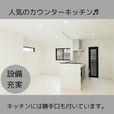 Modern 3SLDK House in Kokura Minami, Kitakyushu — Image 4, Kokura Minami, Fukuoka