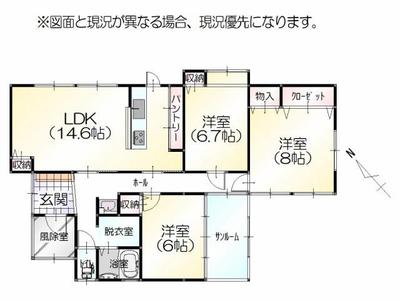Spacious 4LDK House in Midorigaoka, Nomi City - 268m² Plot — Image 1, Nomi, Ishikawa
