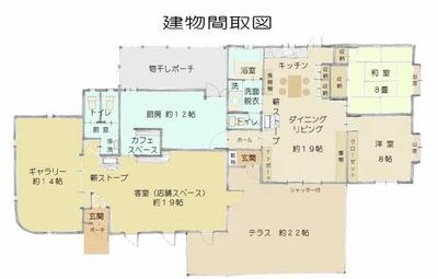 Spacious 5LDK house with 3,693㎡ land in Taketa City — Image 4, Takeda, Oita