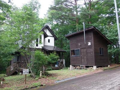 2LDK Mountain House in Inawashiro, Fukushima - 76m² with Large Land — Image 1, Inawashiro, Fukushima