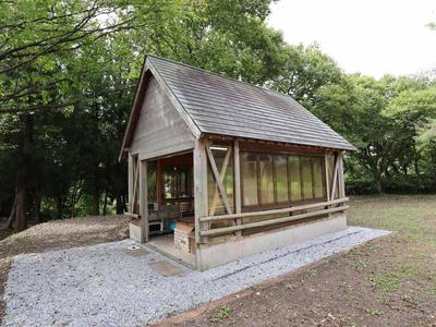 Spacious Mountain Estate with Log Cabin in Hiruzen, Maniwa — Image 3, Maniwa, Okayama