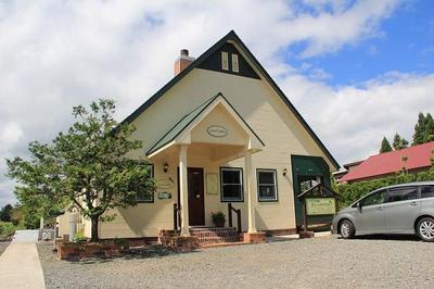 Spacious Mountain Estate with Log Cabin in Hiruzen, Maniwa — Image 1, Maniwa, Okayama