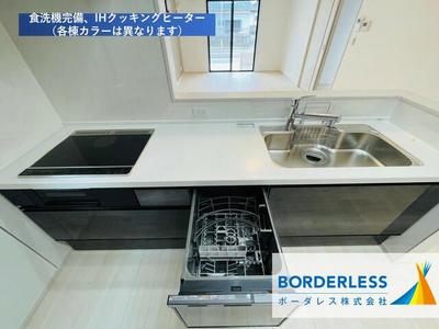 New 4LDK House in Maruido, Ishinomaki - Ready July 2024 — Image 3, Ishinomaki, Miyagi