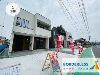 New 4LDK House in Maruido, Ishinomaki - Ready July 2024 — Image 2, Ishinomaki, Miyagi