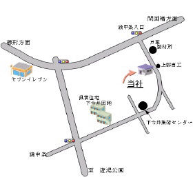 1972 4DK House in Chuo City with 103 Tsubo Land - Thumbnail 3