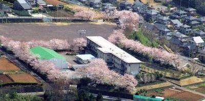 Spacious 3LDK House Near Kannami Station, Shizuoka — Image 2, Kannami, Shizuoka