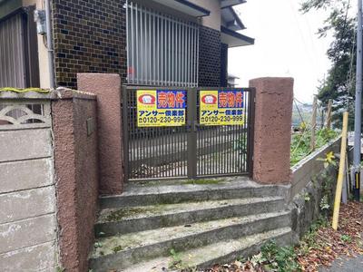 Spacious 5DK House in Wakamatsu, Kitakyushu - 244sqm Plot — Image 3, Wakamatsu, Fukuoka