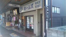 Spacious 5DK House for Sale in Rengenji, Odawara — Image 3, Odawara, Kanagawa