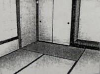 4LDK House in Yamato City, Chiba — Image 2, Sanmu, Chiba