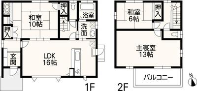 Onsen-equipped Villa in Royal City Aso Ichinomiya Resort — Image 1, Aso, Kumamoto