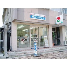 8SDK House for Sale in Ukiha, Fukuoka with 547.82㎡ Land - Thumbnail 3