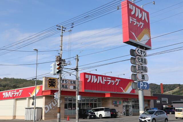 4LDK House in Ashibetsu with Garden - 320万円 - Thumbnail 4