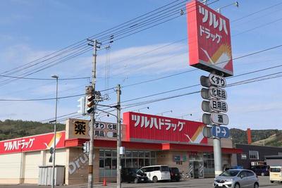 4LDK House in Ashibetsu with Garden - 320万円 — Image 3, Ashibetsu, Hokkaido