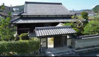 Historic 9DK Estate Near Kyoto with 1,485㎡ Land — Image 2, Nantan, Kyoto