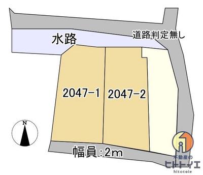 Spacious 7DK House for Sale in Chikugo City — Image 3, Chikugo, Fukuoka