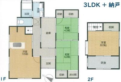 3SLDK House for Sale in Kamishimada, Hikari City - Investment Opportunity — Image 1, Hikari, Yamaguchi