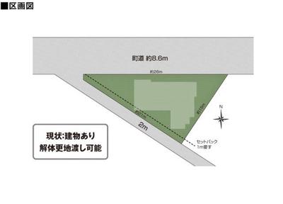 [Hatomark Site] A 4DK used detached house in Takao, Kitahigashigawa, Fuso-cho, Niwa-gun, Aichi Prefecture — Image 1, Fuso, Aichi