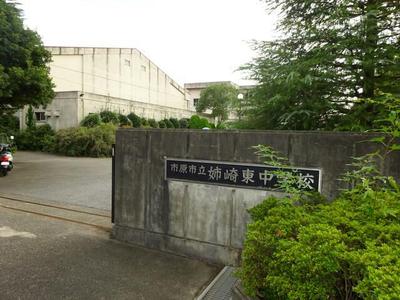 [Hatomark Site] Aobadai 6-chome H Building 4LDK Used Detached House in Aobadai 6-chome, Ichihara City, Chiba Prefecture — Image 3, Ichihara, Chiba