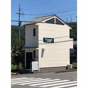 Spacious 6DK House in Shobara, Hiroshima - 207sqm Traditional Home — Image 1, Shobara, Hiroshima